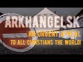 AN URGENT APPEAL to all Christians throughout the world!
