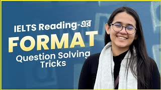 IELTS Reading Test Format with Question Solving Tricks 