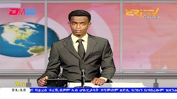 Tigrinya Evening News for January 14, 2021 - ERi-TV, Eritrea