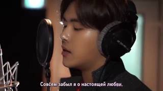 HOYA (INFINITE) - REAL LOVE [rus sub]