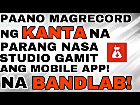 Video: Paano Mag-record Ng Musika Mula Sa Isang Tape Recorder