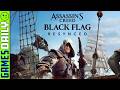Assassin's Creed Black Flag Resynced Reveal Reaction - Kinda Funny Games Daily 04.23.26