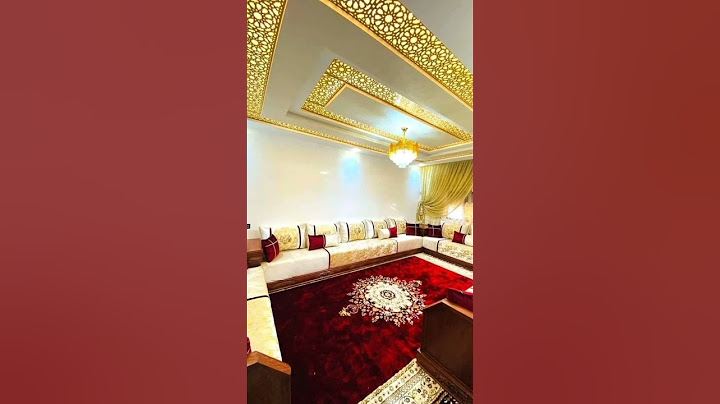 صالون مغربي عصري جديد 2024|جديد صالونات مغربية عصرية 2024 #صالونات_مغربية #صالونات_مغربية_عصرية