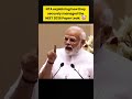 NTA explaining NEET 2026 security system 💀🤡 #shorts #neet