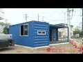 コンテナハウスのフラワーショップ【花さく実なる様】
