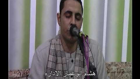 تلاوة بجميع المقامات الصوتيه للشيخ أحمدكمال العيسوى بمسقط رأسه الحوارته المنيا ت الاداره01067015090