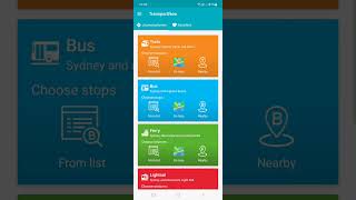 Transport Now Location Usage screenshot 3