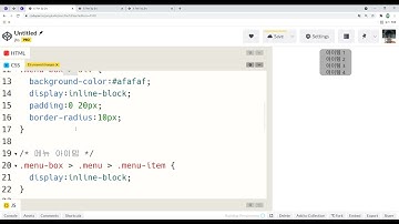 21 11 19, ken 1315, HTML, CSS 강좌, 73강, 최상위 엘리먼트의 클래스 속성을 제외한 나머지는 전부 지워주세요