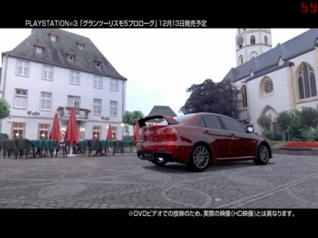 Proto:Gran Turismo 4/Gran Turismo 4 First Preview - The Cutting Room Floor