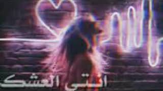 محمد الفارس؛- أم جهالي ) بدون حقوق