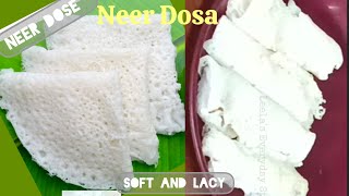 Incredibly Soft, Lite and Lacy Mangalore Special Instant Neer Dosa | Neeru Dose | Rice Creepe | Dosa screenshot 2