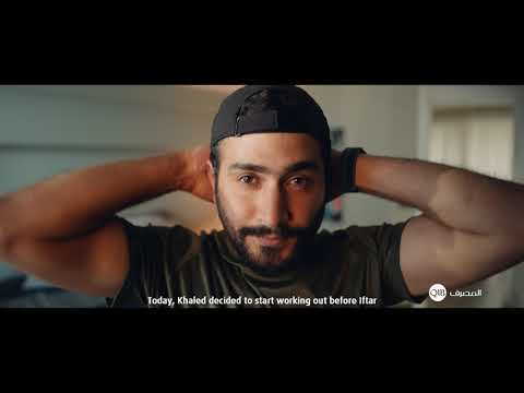  المصرف   رمضان كريم