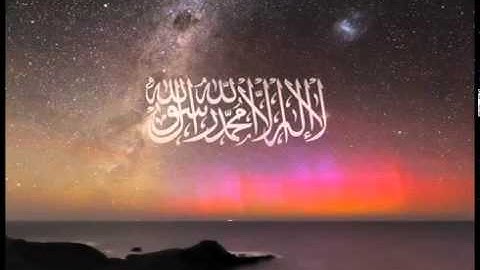 سورة الأنعام بصوت الشيخ خالد القحطاني Surat Al-An'am