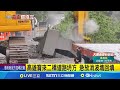 台南淹水災害反應