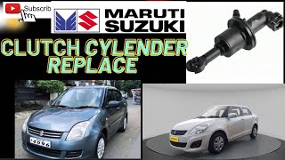 Maruti Suzuki Swift clutch free  🛠🪛 clutch cylinder replace work screenshot 4