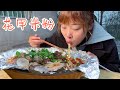 天冷嗦花甲米粉，秋妹一口粉一口湯，從頭暖到腳，安逸！ 【顏美食】