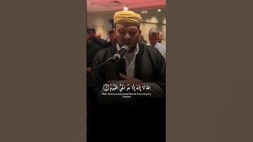تلاوة خاشعة من صلاة القيام لما تيسر من #سورة_آل_عمران بصوت القارئ الشيخ #إبراهيم_بكير
