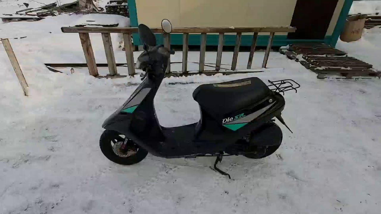 Honda dio 25 sr