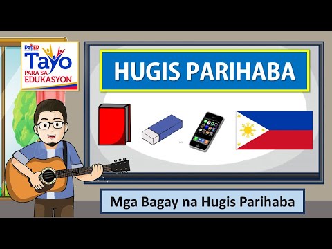 Video: Paano Gumawa Ng Isang Hugis-parihaba Na Kahon