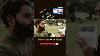 A Closer Look at the Israel-Palestine Conflict shortvideo viral foryou