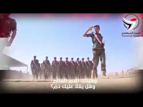 ايوب طارش وهباك الدم الغالي وهل يغلا عليك دم