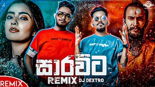 Sarawita (Remix) Dj JNK x Moniyo |  Dextro Music ft Mr.Thavisha  | Danux Remix  | Sinhala Remix Song