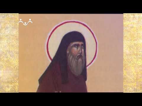 Рассказы о Святых. Святитель Васи́лий, епископ Рязанский