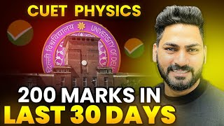 CUET Physics 2024 | Last 30 Days Strategy to Crack CUET | Sunil Jangra Sir