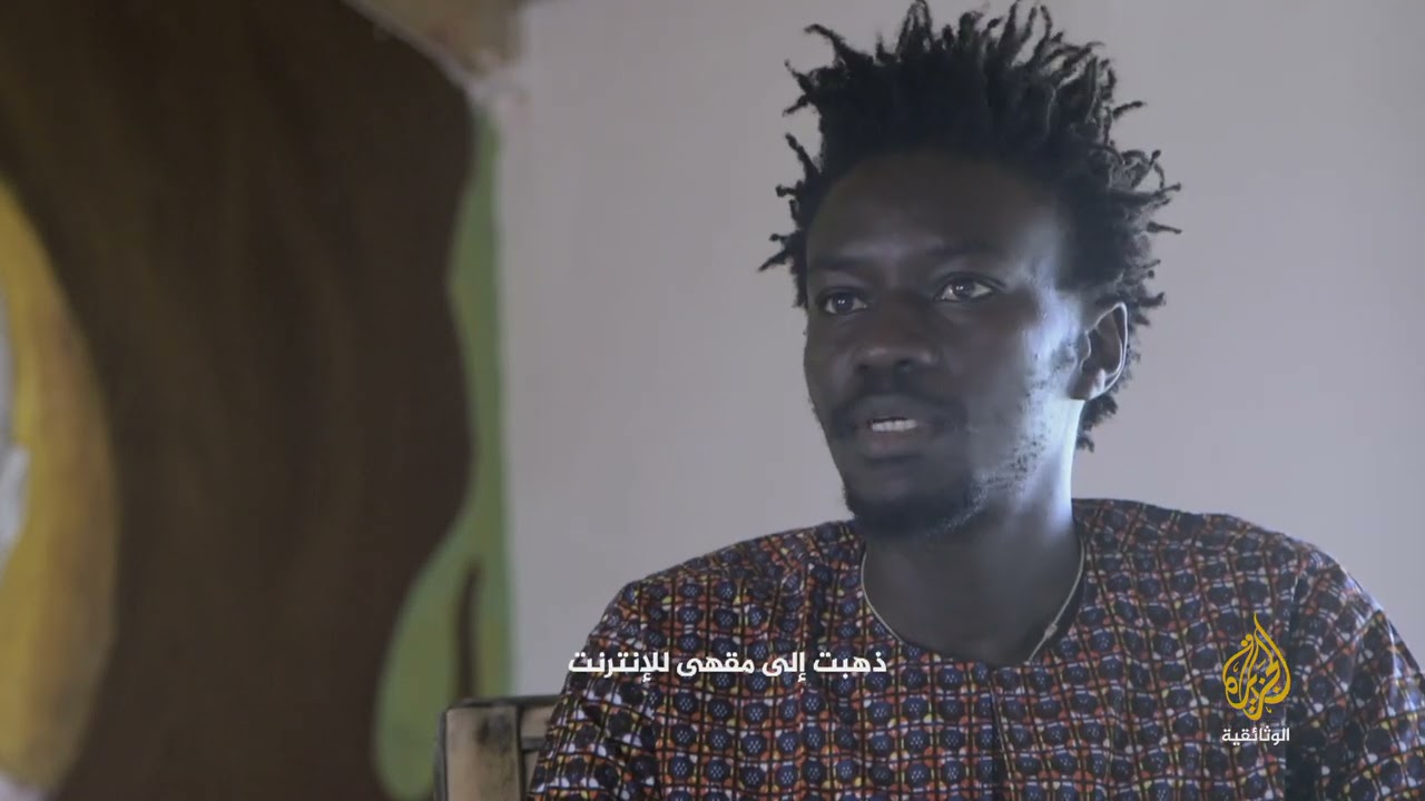 أحلام بلا حدود -النشاط الحقوقي