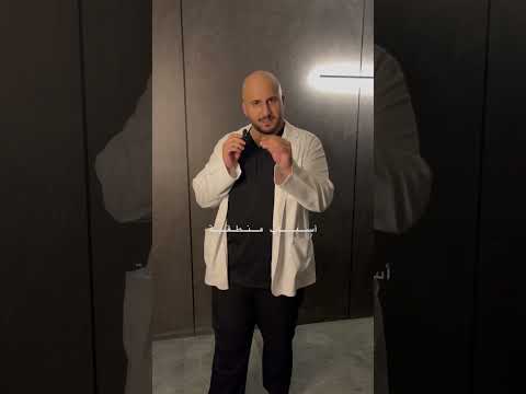 اسباب خوف الطفل من المدرسة