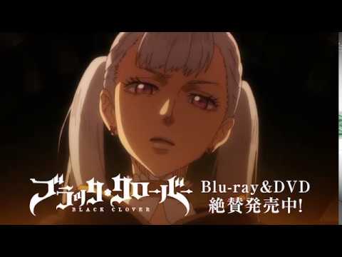 TVアニメ「ブラッククローバー」Blu-ray&amp;DVD発売中！