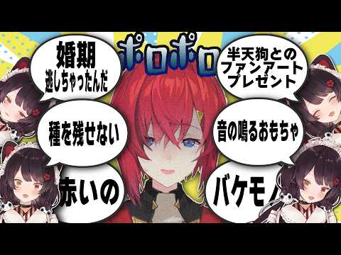 【2025年】とこアン面白シーン・ライン越え集まとめ【戌亥とこ/アンジュ・カトリーナ】