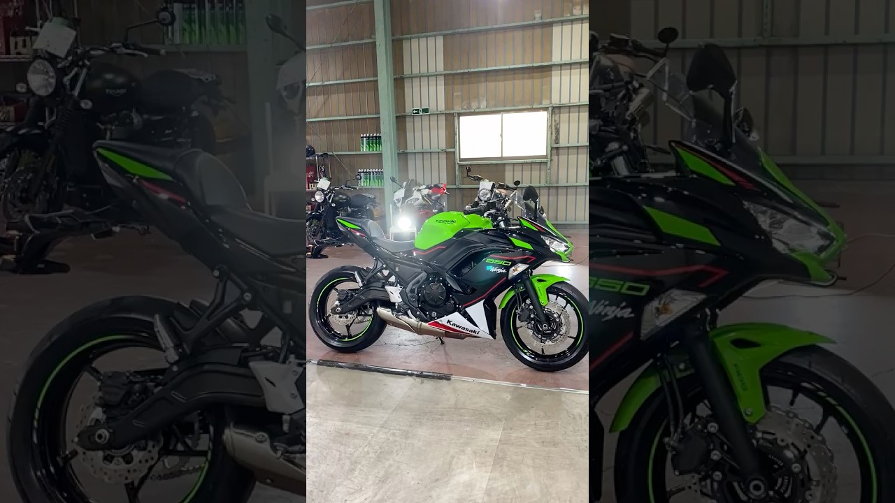 カワサキ Ninja 650 ABS (1226466) | 中古バイク・新車の事