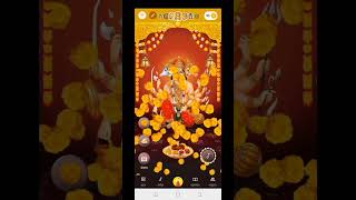 #youtubeshorts /Shri Mandir app screenshot 2