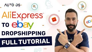 How to Dropship From AliExpress to eBay  - Full Step by Step Guide screenshot 4