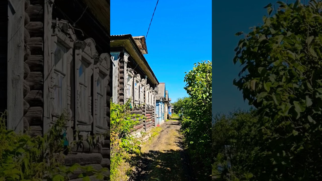 Родина это место где человек живёт 