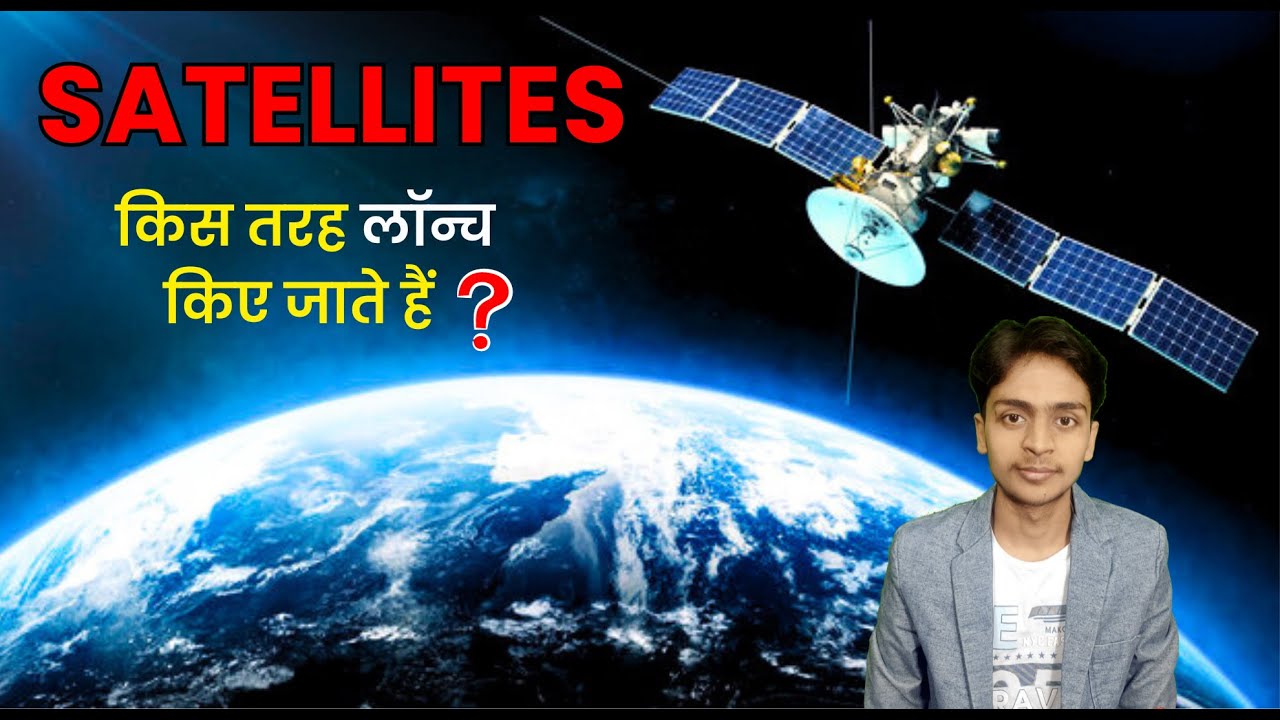 How Do We Launch Satellites Into Space ? | With 3d Animation | - YouTube