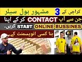 Reselling business all pakistan | zero investment business