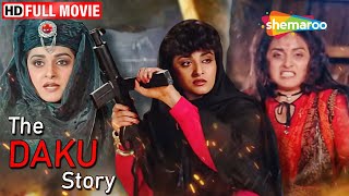 The Daku Story | FULL MOVIE (HD) परिवार पे ज़ुल्म होने पर जया प्रदा ने चुनी हिंसा | Zakhmi Zameen