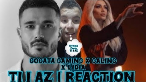 GALIN x LIDIA - TI I AZ | REACTION
