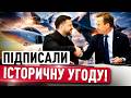 ТАКОЇ УГОДИ ще ніхто не підписував! ШВЕЦІЯ ПЕРЕДАЄ УКРАЇНІ 16 ВИНИЩУВАЧІВ, і це тільки ПОЧАТОК
