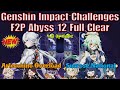 New spiral abyss 12 46 f2p friendly  arlecchino overload  sucrose national  genshin impact