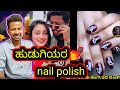  nail polish   funny memes reaction  mr manu