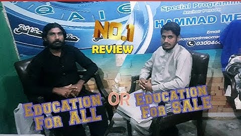 PPSC Scandal Mein Kon Kon Shamil Ha || Anti Corruption || Chairman PPSC || PPSC Papers Leak Scandal