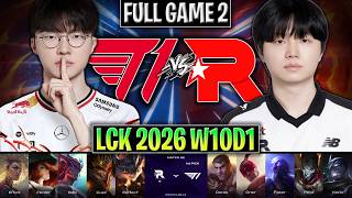 T1 vs KT GAME 2 LCK 2026 W10D1 | FULL GAME | T1 vs KT ROLSTER G2 LCK 2026