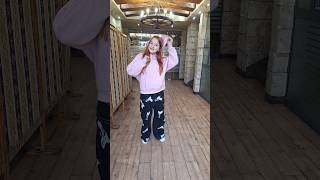 Когда Друзья Зовут Гулять