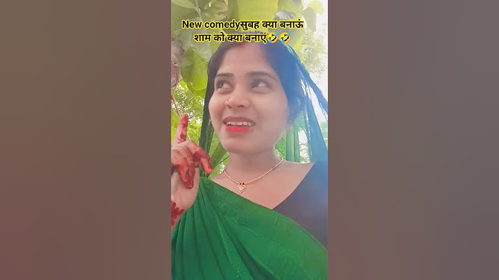 😂😂#Why is this oppression only on women and not on men#ytshorts #comedy #youtube #funny #viralstory 🙏🏻👍🏻