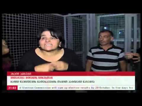 კიდევ ნაცემი პატიმრები?