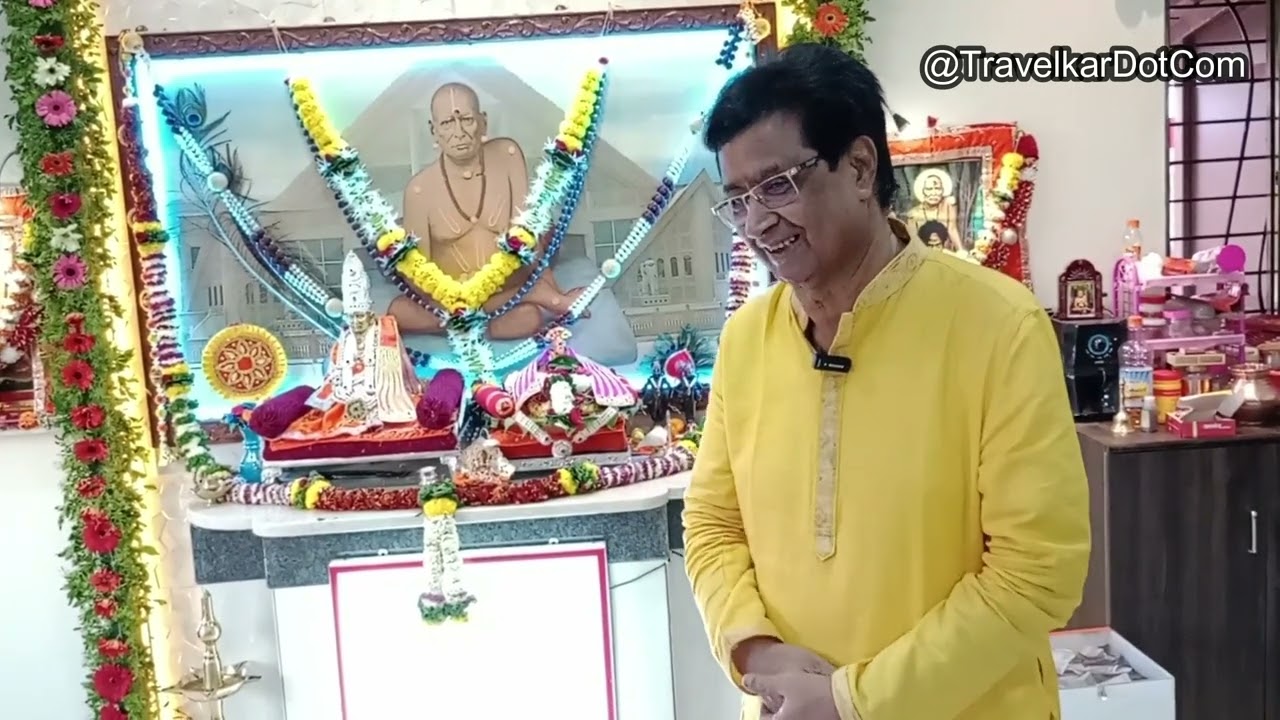 house tour, Swami Niwas, Narbe, Ganpatipule Road, Ratnagiri