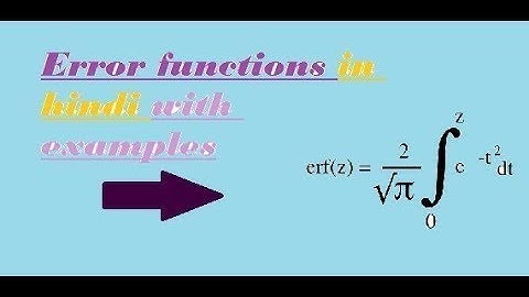 EXAMPLES ON ERROR FUNCTION